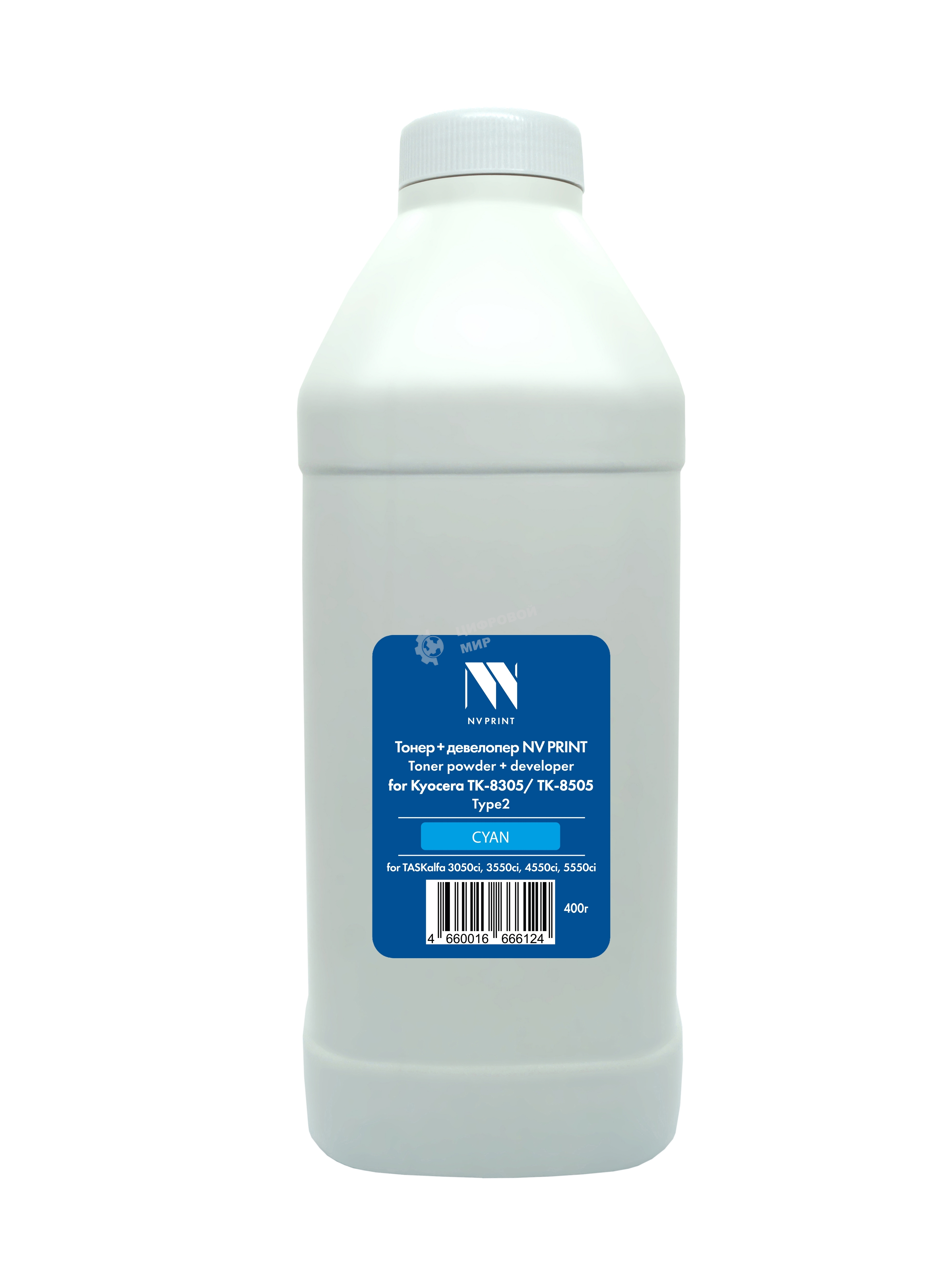 Тонер + девелопер NVPrint для Kyocera TK-8305/TK-8505 Type2 (400г) Cyan совместимый