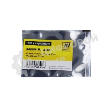 Чип Hi-Blackк картриджу Xerox Phaser 6510/WC 6515 (06R03486), M, 2,4K