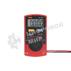 Портативный мультиметр UNI-T UT120A