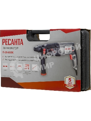 Перфоратор Ресанта П-28-800К SDS-plus уд.:3.4Дж 800Вт (кейс в комплекте)