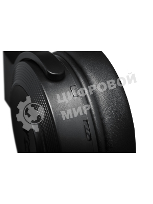 Гарнитура Redragon Lamia 2 чёрный, проводная, USB, подсветка