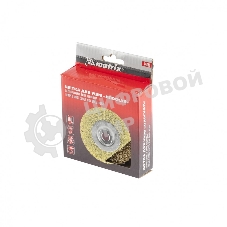 Щетка Matrix для УШМ, 100 мм, М14, плоская, латунированная витая проволока