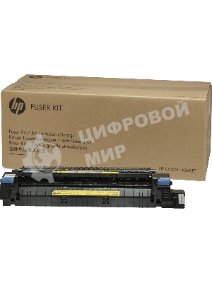 Сервисный набор HP CLJ CP5525/Ent M750 (CE978A/RM1-6181/RM1-6082/CE707-67913) Fuser kit