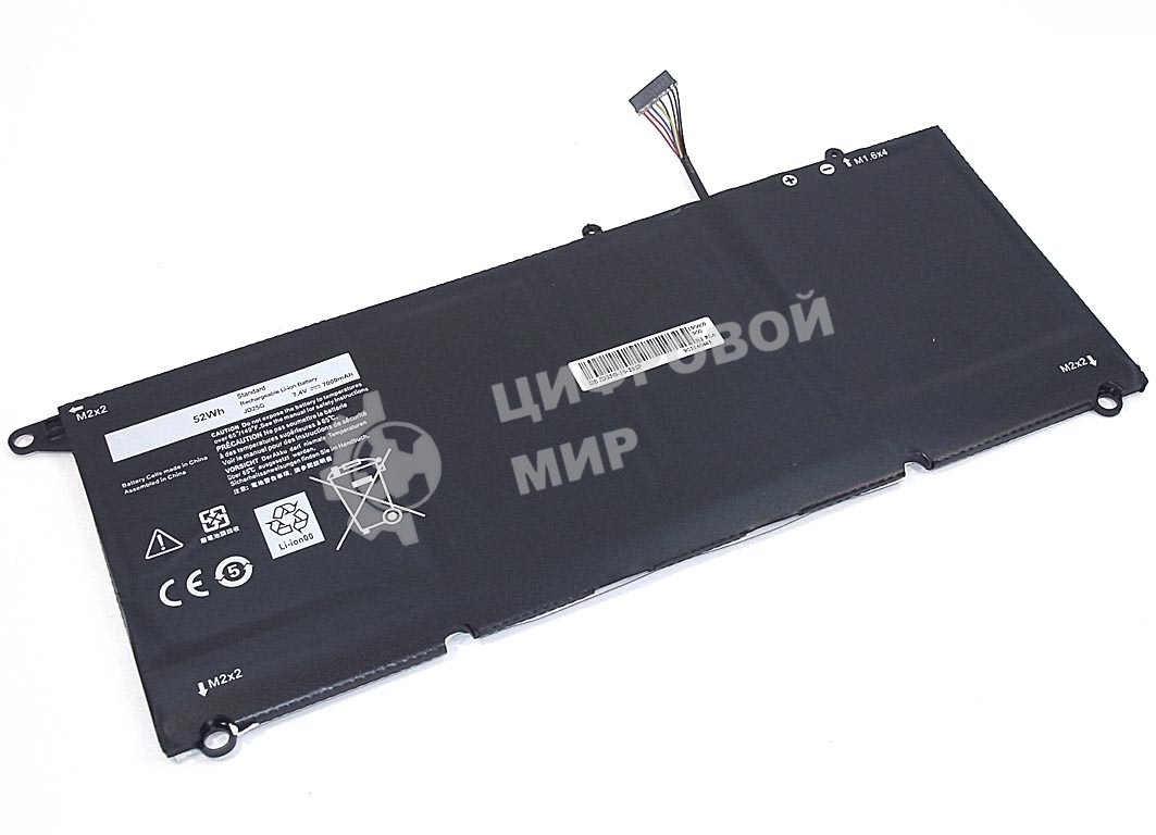 Аккумуляторная батарея для ноутбука Dell XPS 13 9343 9350 7.4V 52Wh черный OEM