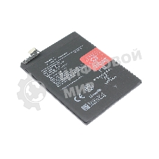 Аккумуляторная батарея для OnePlus Nord (BLP785) 3.87V 4115mAh Li-Pol