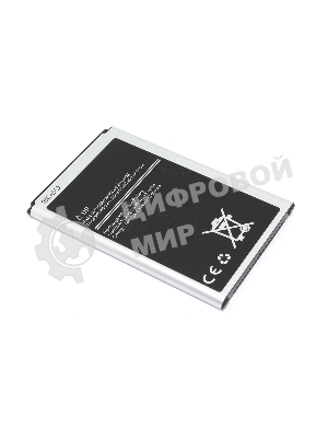 Аккумулятор (батарея) Amperin B800BC для Samsung Galaxy Note 3 N9000 N9005
