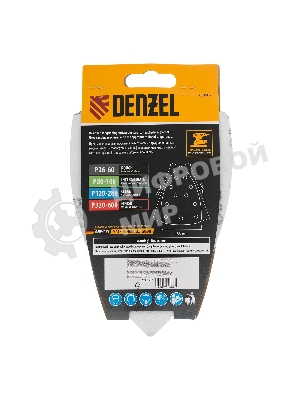 Треугольник абразивный Denzel на ворc. подложке под 