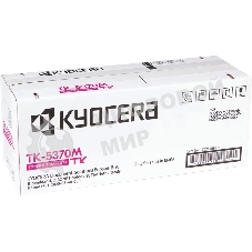 Картридж лазерный Kyocera TK-5370M 1T02YJBNL0 пурпурный (5000 стр.) для Kyocera PA3500cx/MA3500cix/MA3500cifx
