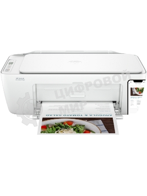 МФУ струйное HP DeskJet Ink Advantage 2875 (60K47C), A4, цветной, печ. 7.5 стр/мин. (ч/б) 5.5 стр/мин. (цвет), 1200x1200 dpi, USB, Wi-Fi