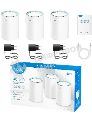 Бесшовный Mesh роутер Cudy M1300 (M1300 3-PACK) AC1200 10/100/1000BASE-TX/Wi-Fi белый (упак.:3шт)