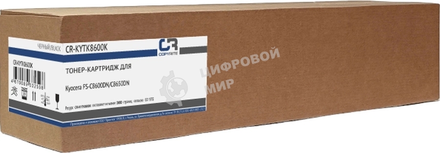 Картридж лазерный CopyRite CR-KYTK8600K TK-8600K черный (30000 стр.) для Kyocera FS-C8600DN/C8650DN