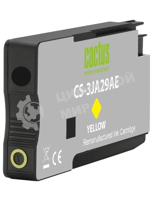Картридж струйный Cactus 963XL CS-3JA29AE (есть ограничения по прошивке) желтый (25.5 мл) для HP OfficeJet Pro 9010/9010e/9012/9014/9015/9016/9019
