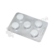 Таблетки для чистки кофемашин от кофейных масел блистер 5 таб. по 2г