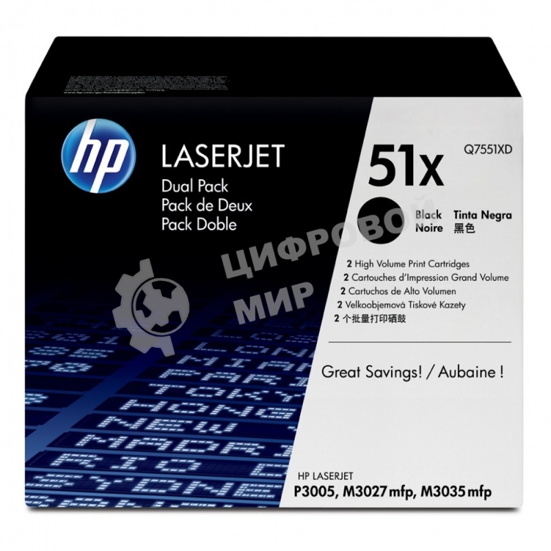 Картридж лазерный HP Q7551XD черный двойная упаковка для LaserJet P3005/M3027mfp/M3035mfp 2 x 13000 стр.
