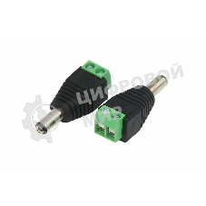 Разъем питания Rexant штекер 2.1х5.5 с клеммной колодкой (блистер)