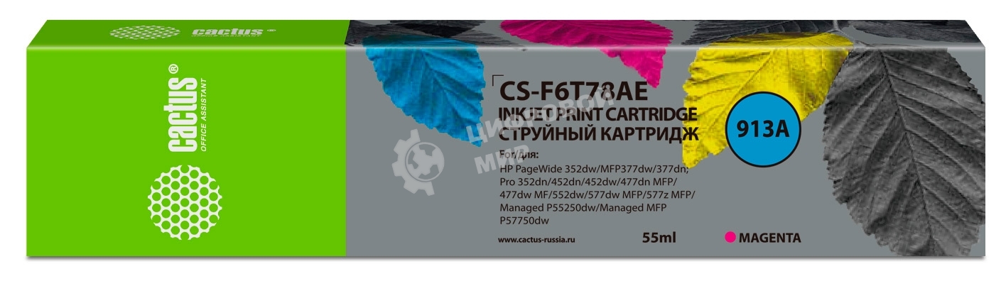 Картридж струйный Cactus CS-F6T78AE (913A) пурпурный (55 мл) для HP PW 352dw/377dw/Pro 477dw/452dw