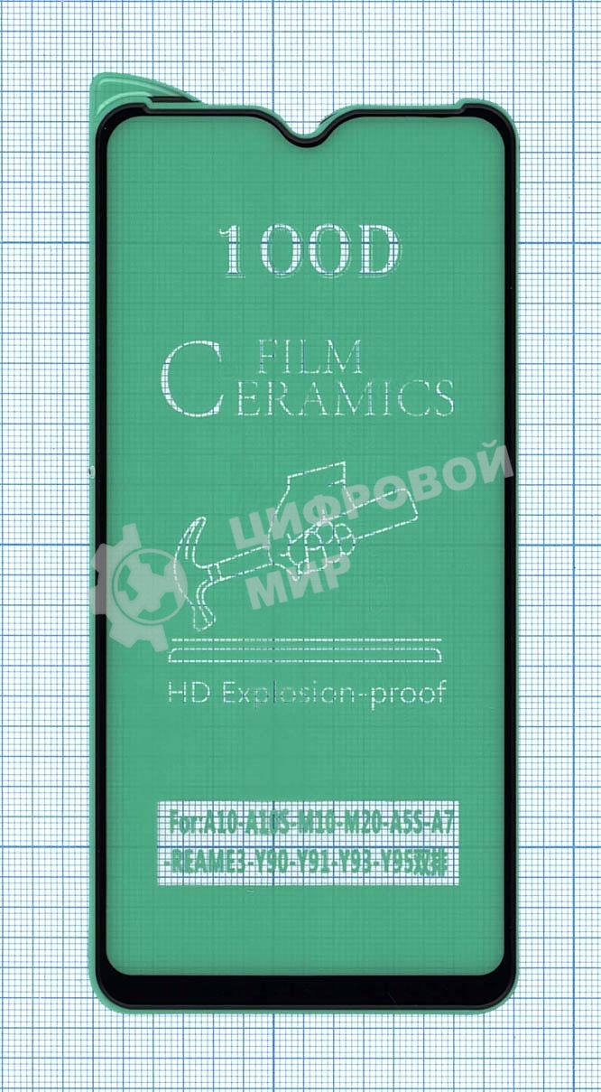 Керамическая пленка (стекло) для Samsung M20 черный