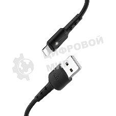 Кабель HOCO USB X25 Soarer для Lightning, 2А, 1 м, черный