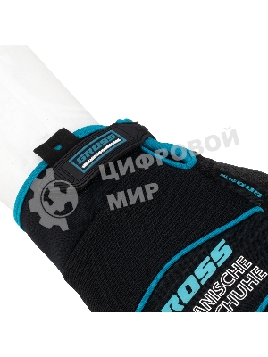 Перчатки универсальные комбинированные Gross URBANE, размер M (8)