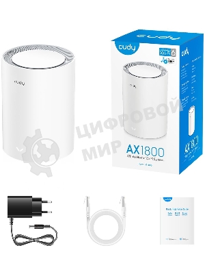 Бесшовный Mesh роутер Cudy M1800 (M1800 1-PACK) AX1800 10/100/1000BASE-TX/Wi-Fi белый