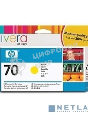 Картридж струйный HP №70 C9454A желтый для HP DJ Z2100/Z3100 (130мл)
