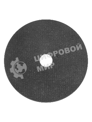 Круг отрезной по металлу, 150 х 1,2 х 22,2 мм, WA46TBF Gross