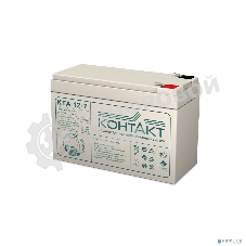 Батарея аккумуляторная Контакт АКБ КТА 12-7 12V/7Ah клемма Ш-4,8 (F1), ДхШхВ 151х65х100мм, масса 1,77 кг, срок службы 5-7 лет