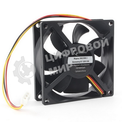 Вентилятор для корпуса Gembird D8025HM-3 черный 80мм 2600rpm 30.5db 3-pin