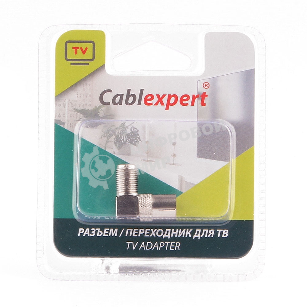 Переходник Cablexpert APL-FTVF-02, F (мама)/TV (мама), 90 градусов, блистер