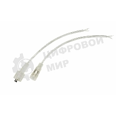 Соединительный кабель Rexant (2pin) герметичный (IP67) 2х0.35мм² прозрачный