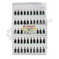 Разъем питания Rexant штекер 2.1х5.5 с клеммной колодкой (блистер)