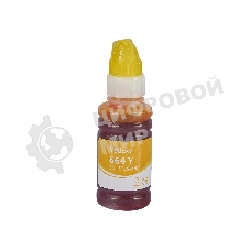 Контейнер с чернилами Sakura C13T66444A (664 Y) для Epson, желтый, 6500 к., 70 мл.