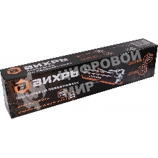 Плиткорез на подшипниках 600 мм Вихрь