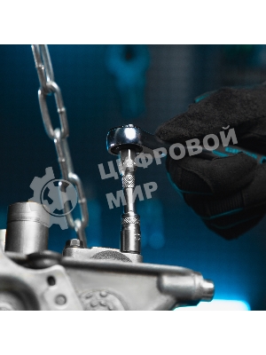 Набор инструментов Gross 14157 216 предметов