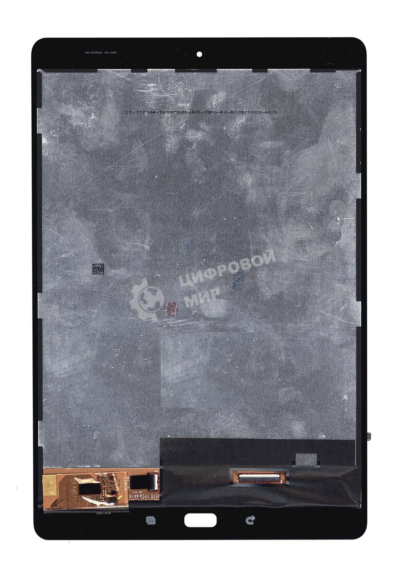 Модуль (матрица + тачскрин) для Asus ZenPad 10 (Z500M) черный