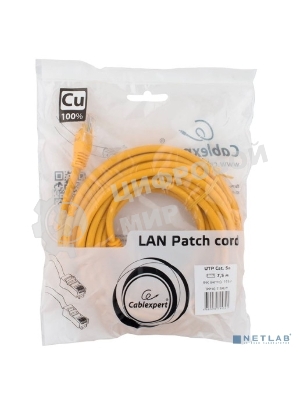 Патч-корд медный UTP Cablexpert PP10-7.5M/Y cat.5, 7.5м, литой, многожильный, желтый