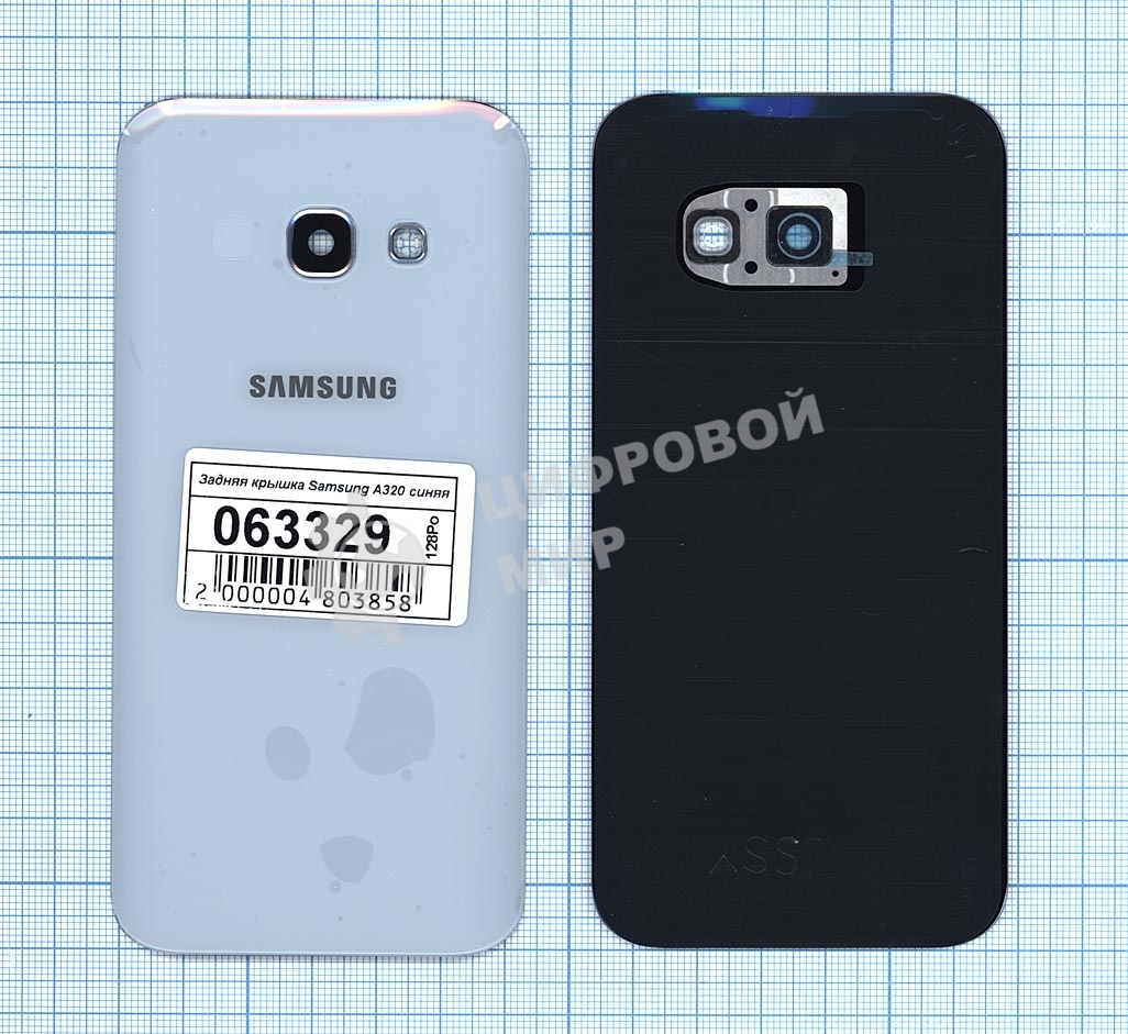 Задняя крышка для Samsung A320 Galaxy A3 (2017) синий