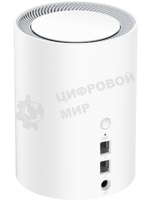 Бесшовный Mesh роутер Cudy M1800 (M1800 1-PACK) AX1800 10/100/1000BASE-TX/Wi-Fi белый