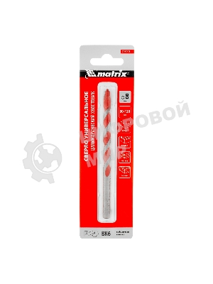 Сверло универсальное Matrix, 8 мм