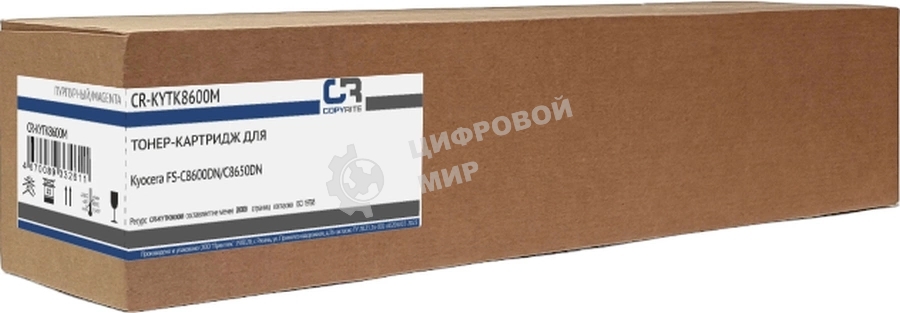 Картридж лазерный CopyRite CR-KYTK8600M TK-8600M пурпурный (20000 стр.) для Kyocera FS-C8600DN/C8650DN