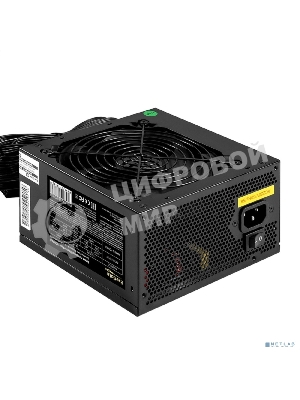 Блок питания серверный 1100W ExeGate ServerPRO-1100PAS (ATX, APFC, КПД 82% (80 PLUS), 12cm fan, 24pin, 2(4+4)pin, 6xPCI-E, 8xSATA, 4xIDE, Cable Management, black)