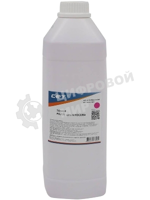 Тонер для Kyocera ECOSYS M8124cidn/8130cidn Magenta (PK231) 500г/бут, (унив.) (TK-8115M) Japan CET