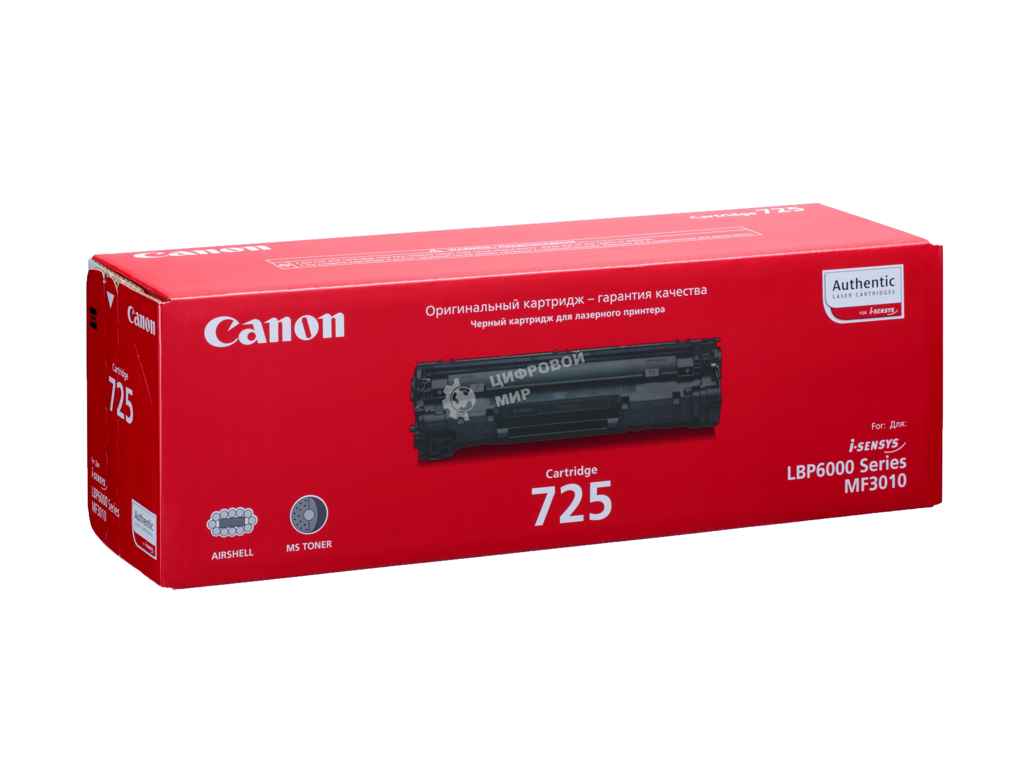 Картридж лазерный Canon Cartridge 725 (3484B002/3484B005) черный (1600 стр) для LBP6000/6000B