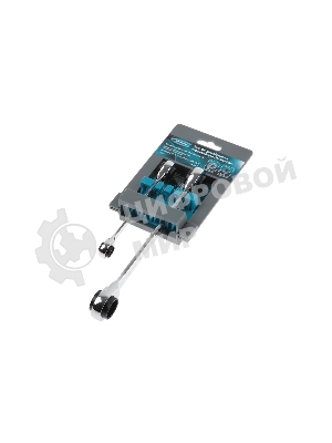 Набор ключей накидных Gross 14893 с трещоткой, 8 - 19 мм, 2 шт., многоразмерные, реверсивные, CrV