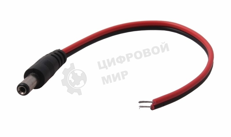 Разъем питания Rexant штекер 2.1х5.5x10 мм с проводом 20 см