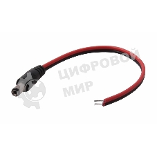 Разъем питания Rexant штекер 2.1х5.5x10 мм с проводом 20 см