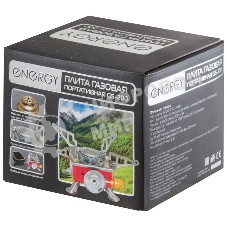 Плита газовая портативная Energy GS-200 (чехол+коробка)