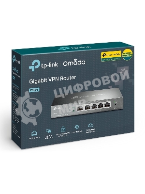 Роутер TP-Link SafeStream ER605 10/100/1000BASE-TX черный