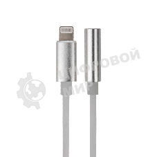 Кабель переходник Rexant с iPhone 5/6/7/8/X моделей на AUX гн. 3,5 мм