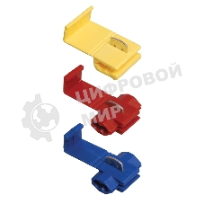Зажим прокалывающий ответв. ЗПО-1 0.5-1.5 кв.мм красн. (уп. 100 шт) IEK UMR-10-3-100
